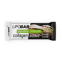 Lipobar Exclusive - 50g (Pistachio)
