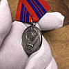 Медаль «Залежно в охороні державного кордону СРСР» новорічний, фото 2