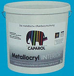 Фарба металік Capadecor Metallocryl INTERIOR Caparol 2,5л, фото 3