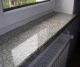 Гранітне підвіконня з натурального каменю(170 мм ширина) для дому та офісу Дюлон, фото 2