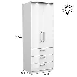 Шафа розстібна з підсвічуванням Optima 80 см біла з глянсовим фасадом з шухлядами в сучасному стилі