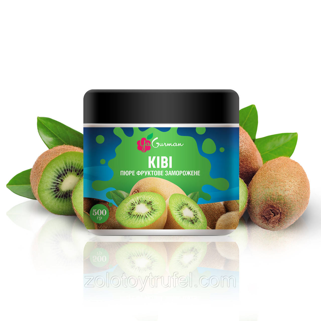 Пюре ківі заморожене 500 г, YaGurman, фото 1