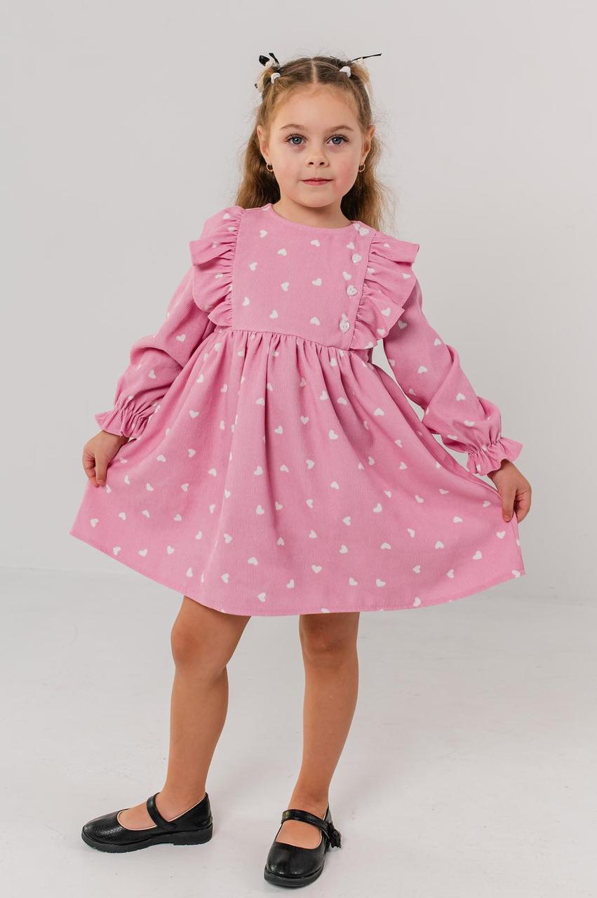 Рожеве плаття на дівчинку Любаша, розміри 92-116, фото 1