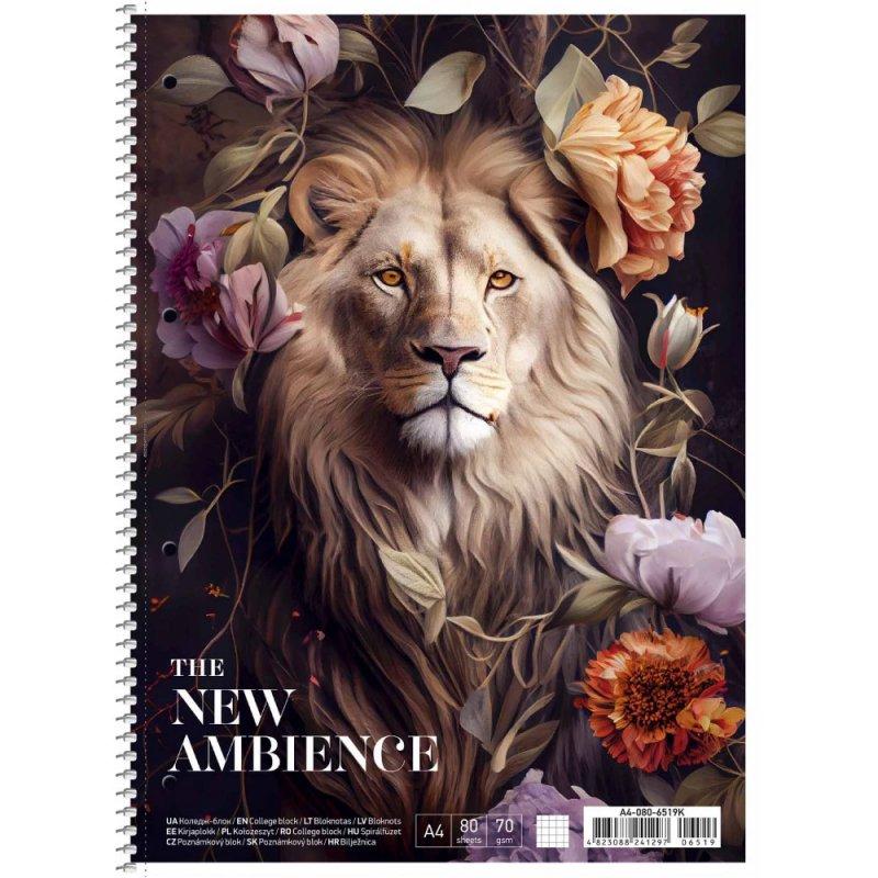 Блокнот А4 80л 6519Л спіраль кремовий блок 649606 G-Rich, фото 1