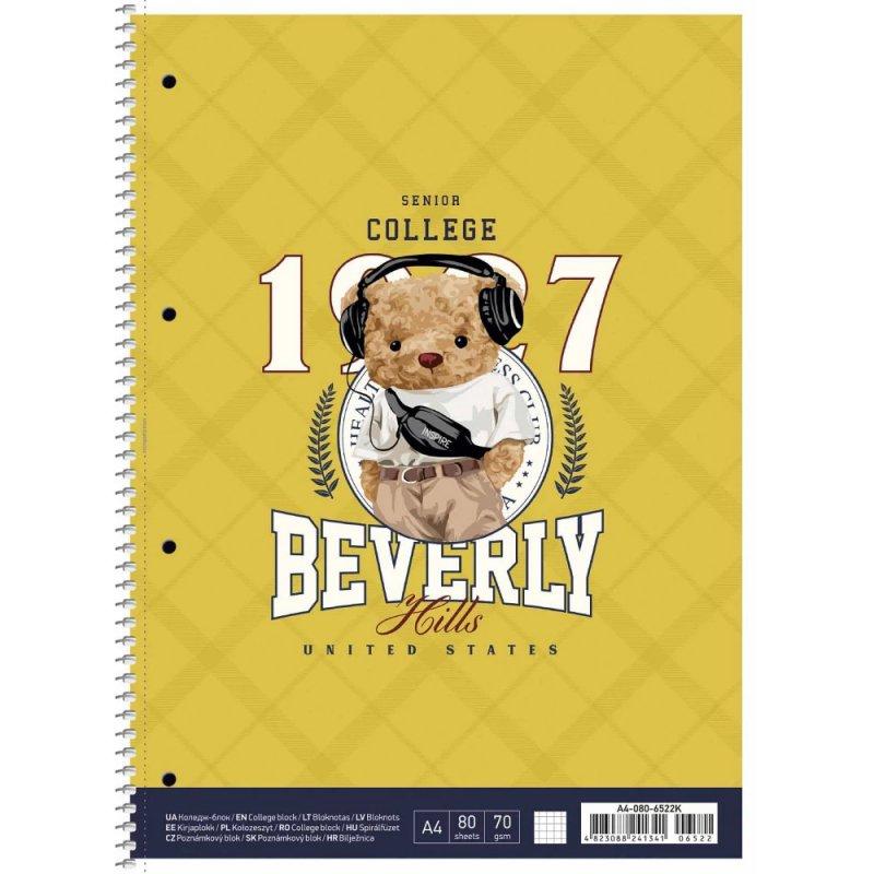 Блокнот А4 80л 6522К спіраль кремовий блок 649604 G-Rich, фото 1