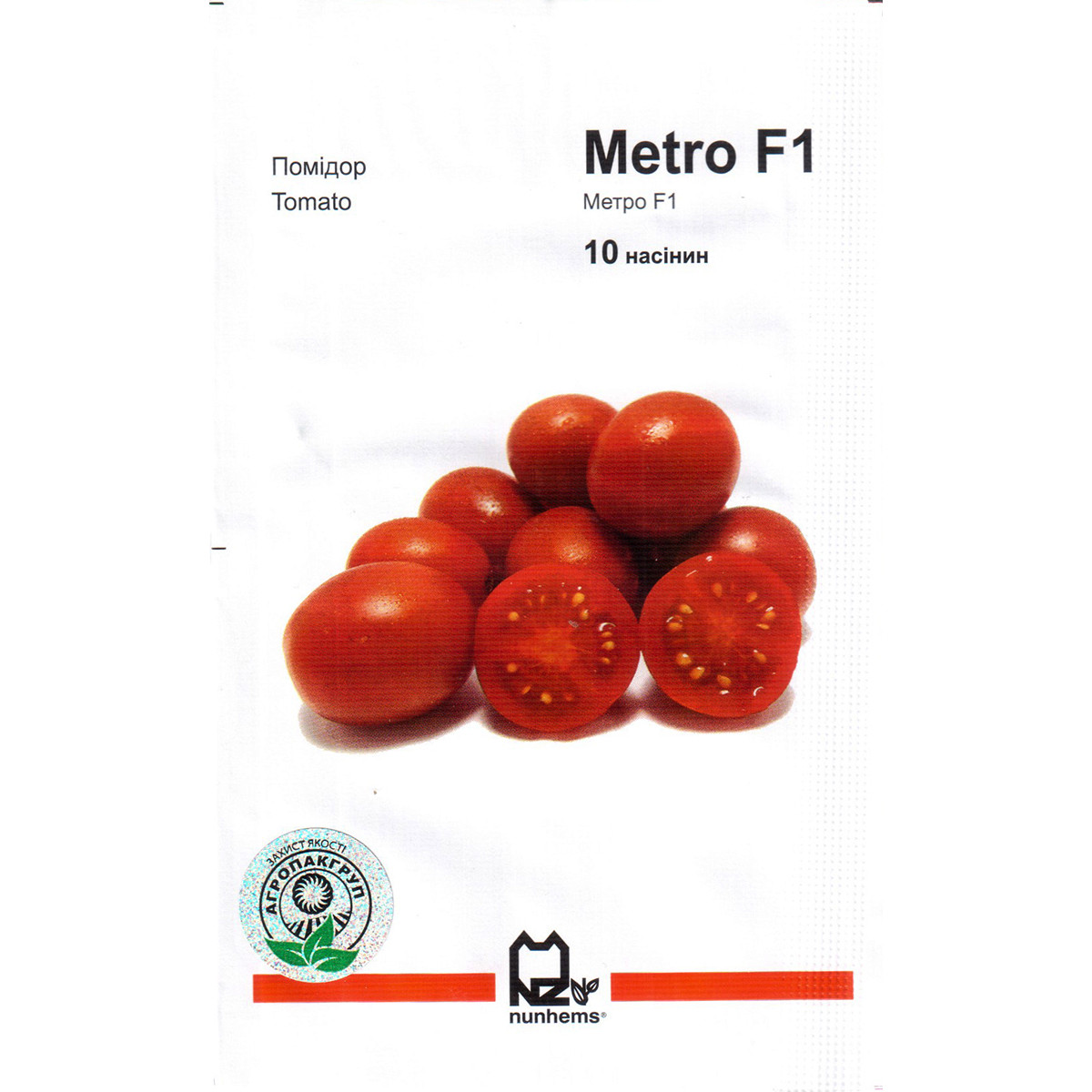 Насіння томату "Метро" F1 (10 насінин) від Nunhems, Голландія
