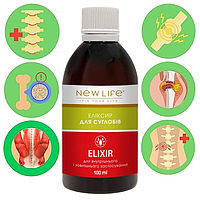 Еліксир для суглобів NEW LIFE: секрет вільного руху без болю