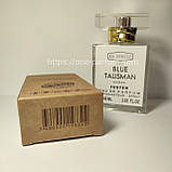 Тестер Ex Nihilo Blue Talisman (Екс Нихило Блу Талісман), 60 мл, фото 3