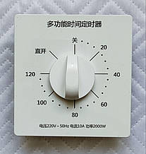 Таймер 120 хв. затримки відключення вентилятора врізний білий