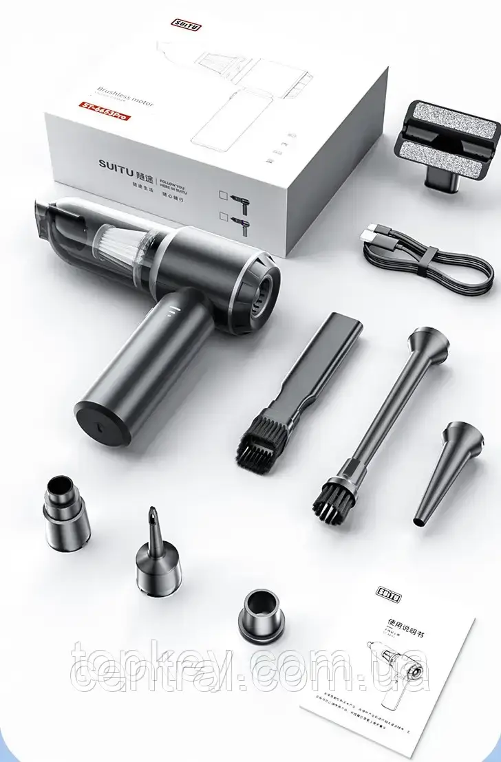 Акумуляторний пилосос для авто ST-6653 Plus, фото 1