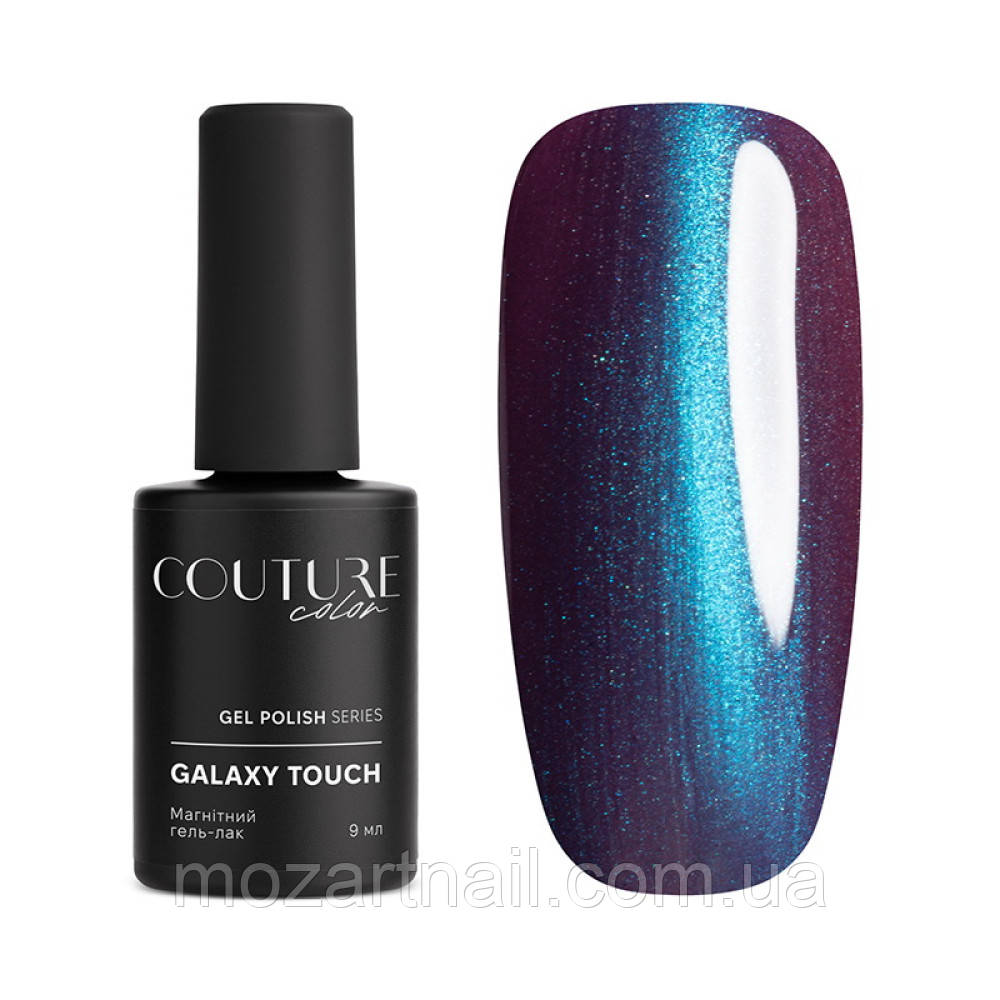 Гель-лак Couture Colour Galaxy Touch Cat Eye GT 16 (фіолетово-синій), 9ml