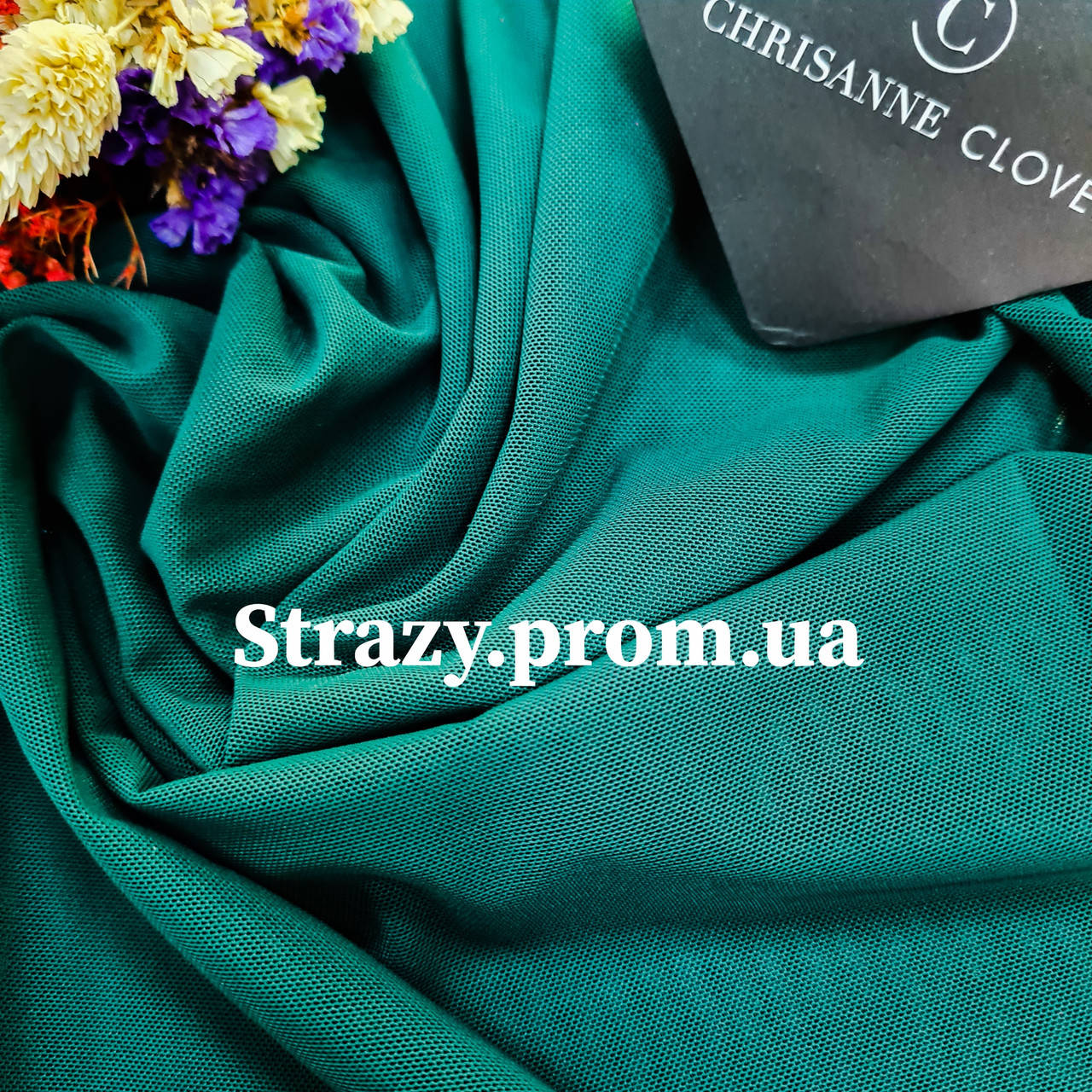 

Сетка Forest Green Chrisanne Clover 1м