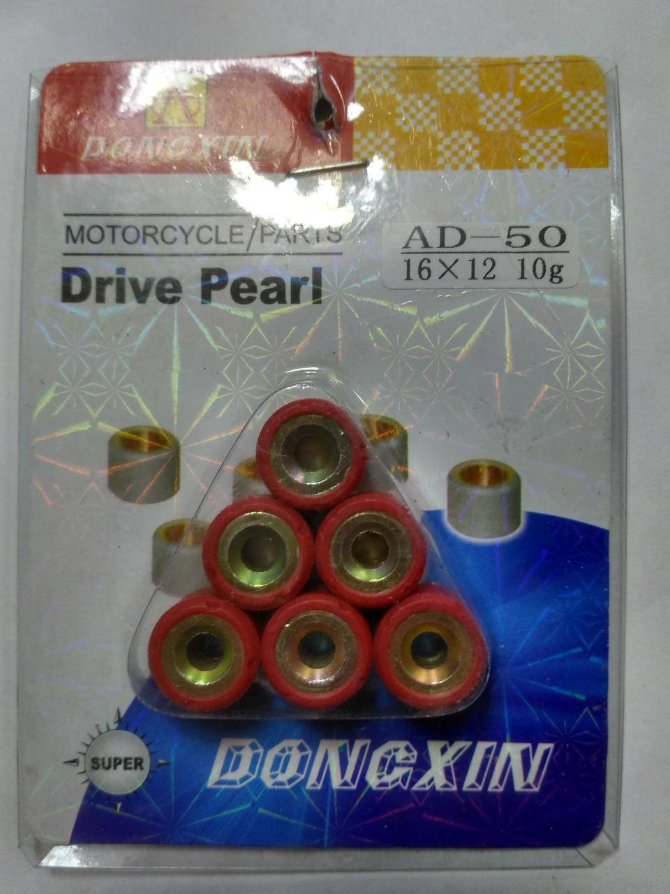 

Ролики вариатора Suzuki Lets/Sepia/Address 16х12 10г (Dongxin)