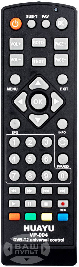 

УНИВЕРСАЛЬНЫЙ ПУЛЬТ HUAYU VP-004 (RM-D1258) ДЛЯ DVB-T2 ТЮНЕРОВ