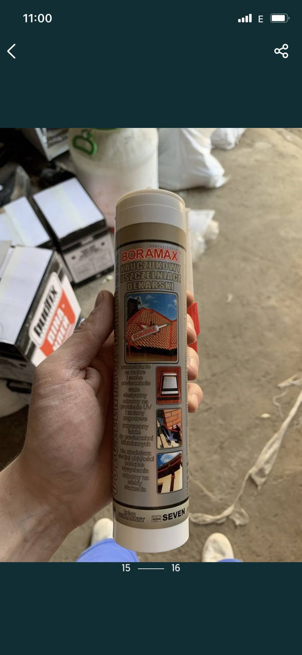 

Каучуковий герметик Boramax