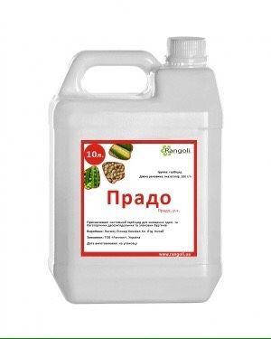 

Гербицид Прадо (гербицид Пивот)