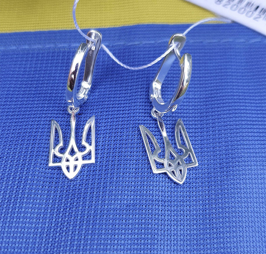 

Серьги С Тризубом