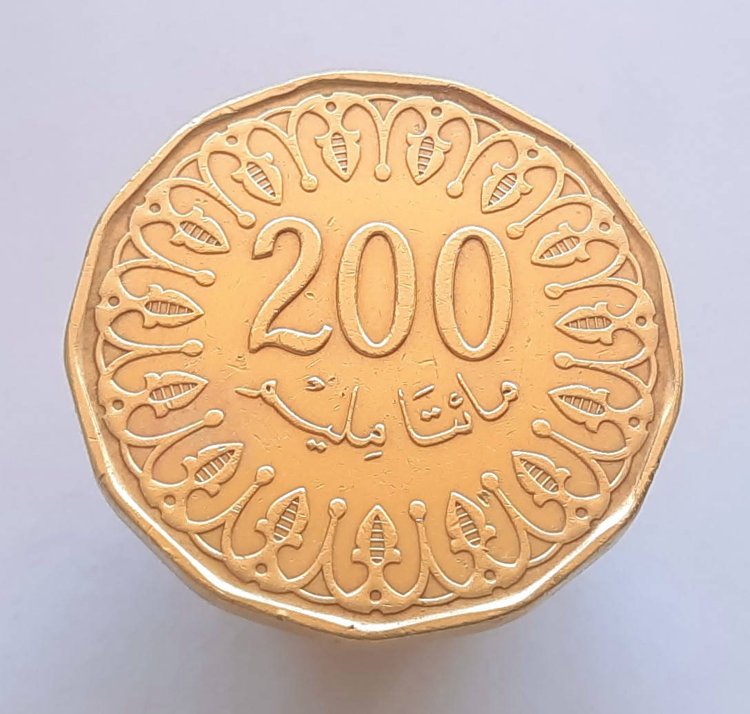 

Тунис 200 миллим 2013