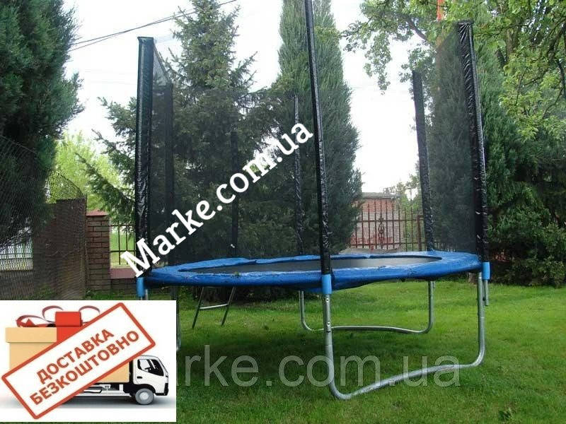 

Батут Funfit 252см (8ft) диаметр с внешней сеткой спортивный для детей и взрослых