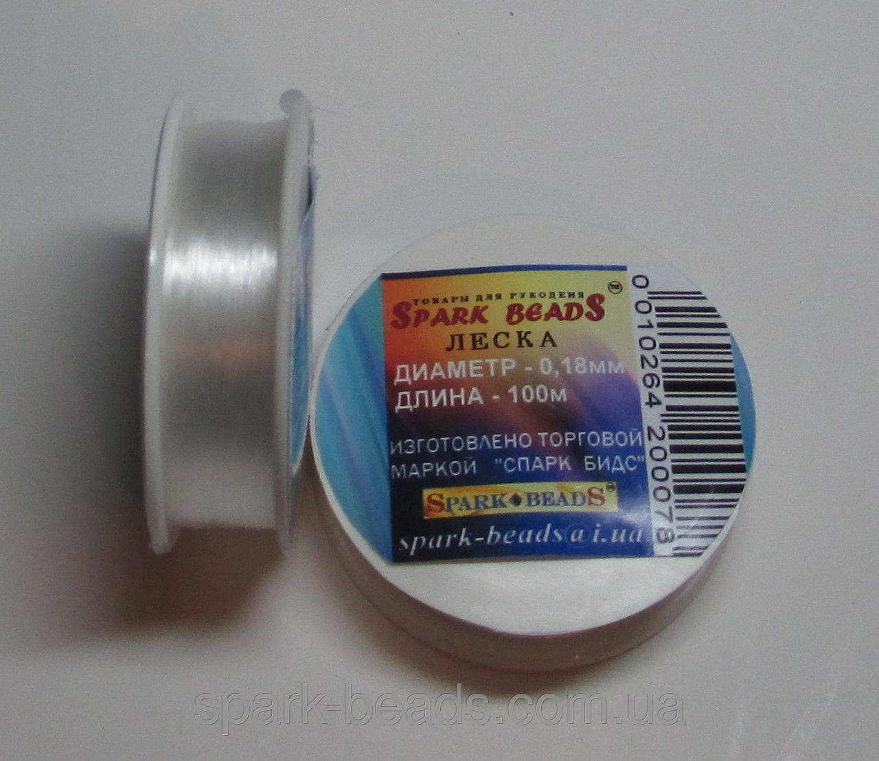 

Леска (мононить) диаметр 0,18 мм