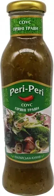 

Peri Peri соус Пряные травы (Итальянская кухня) 310 г
