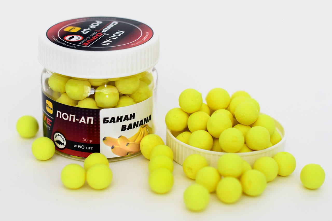 

Бойл плавающий, поп ап для рыбалки, поп ап Банан (Banana) 10 мм Carp Drive