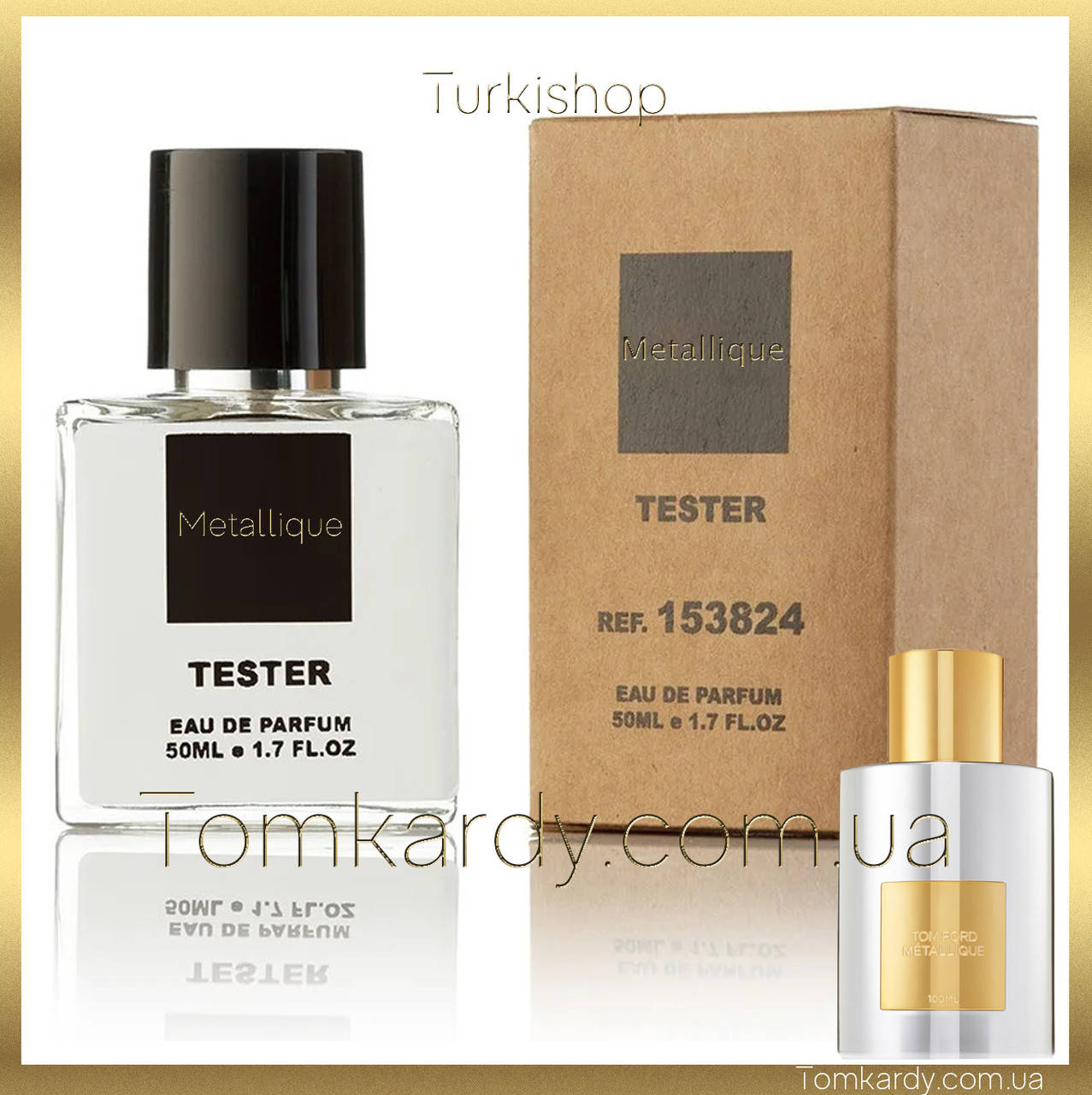 

Женские духи Tom Ford Metallique [Tester Концентрат] 50 ml. Том Форд Металлик (Тестер) 50 мл.