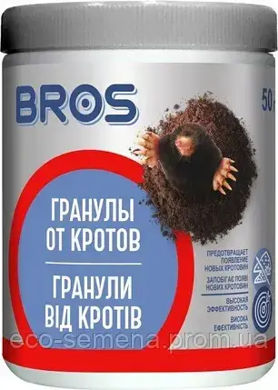 

Гранула от кротов Брос (Bros), 50 г