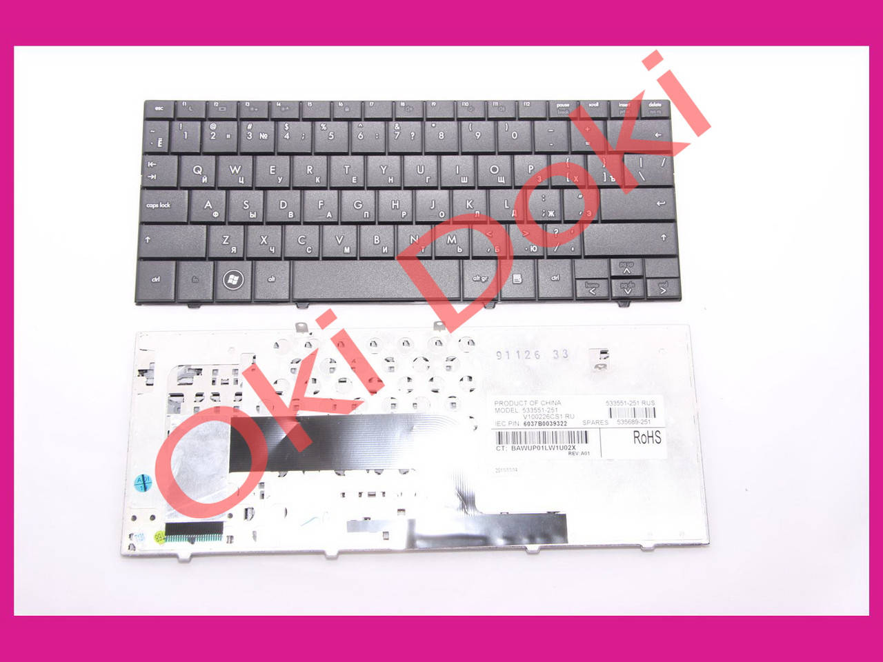 

Клавиатура HP Compaq Mini 102 110c 110-1000 110c-1000 CQ10-100 rus black горизонтальный энтер, Черный