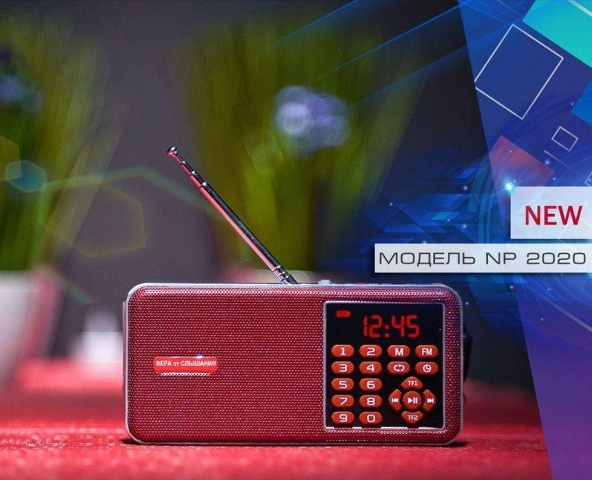 

Радиоприемник USB/MP3 NP-2020 8716