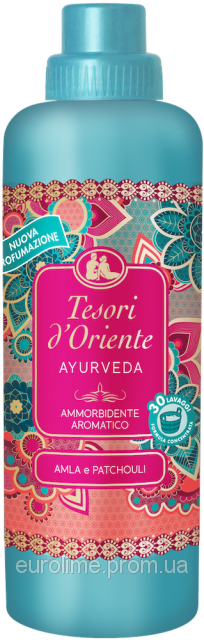 

Парфюмированный кондиционер-ополаскиватель для белья Tesori d'Oriente AYURVEDA 750 ml