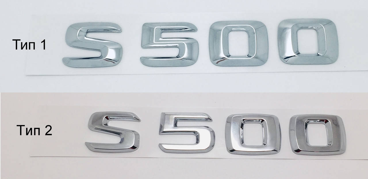 

Эмблема надпись багажника Mercedes S500