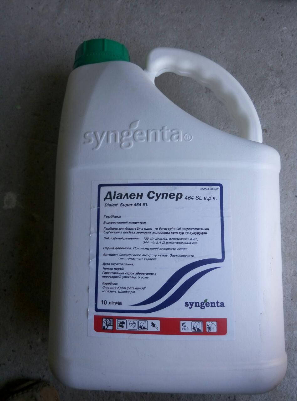 

Гербицид Диален Супер 1 л (фасовано)