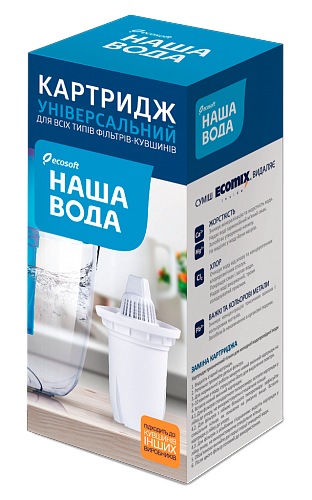 

Змінний картридж НАША ВОДА універсальний для фільтра-глечика