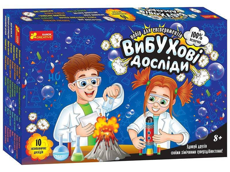 

Взрывные опыты, набор для экспериментов. 10 безопасных опытов, 8+