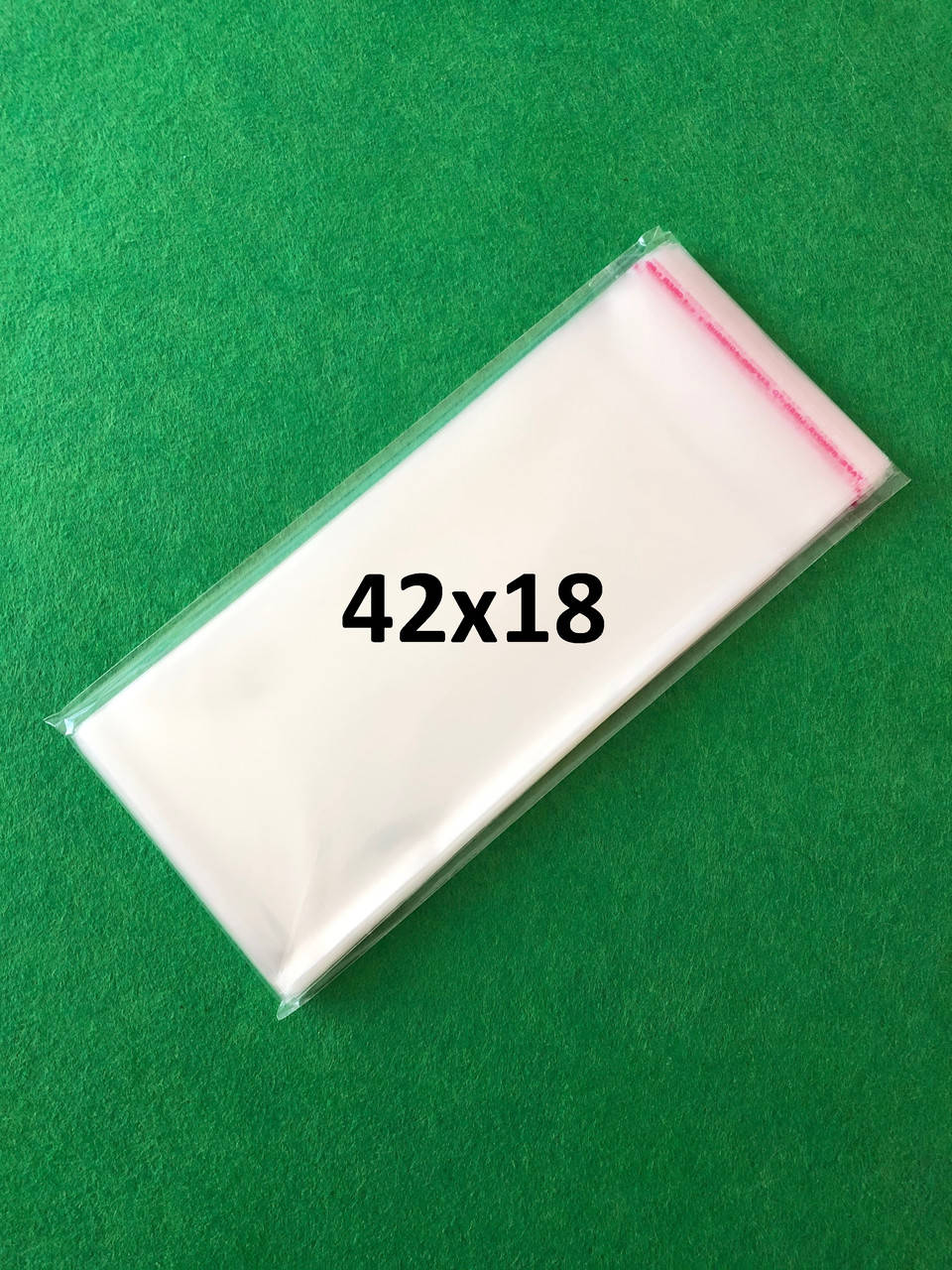 

Пакеты с липким клапаном 42 x 18 (38+4х18)
