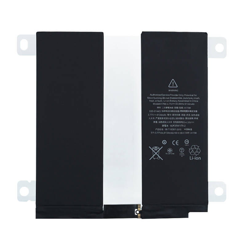 

Аккумулятор Apple A1798 iPad 7 Pro 10.5 (A1701 A1709 A1852)