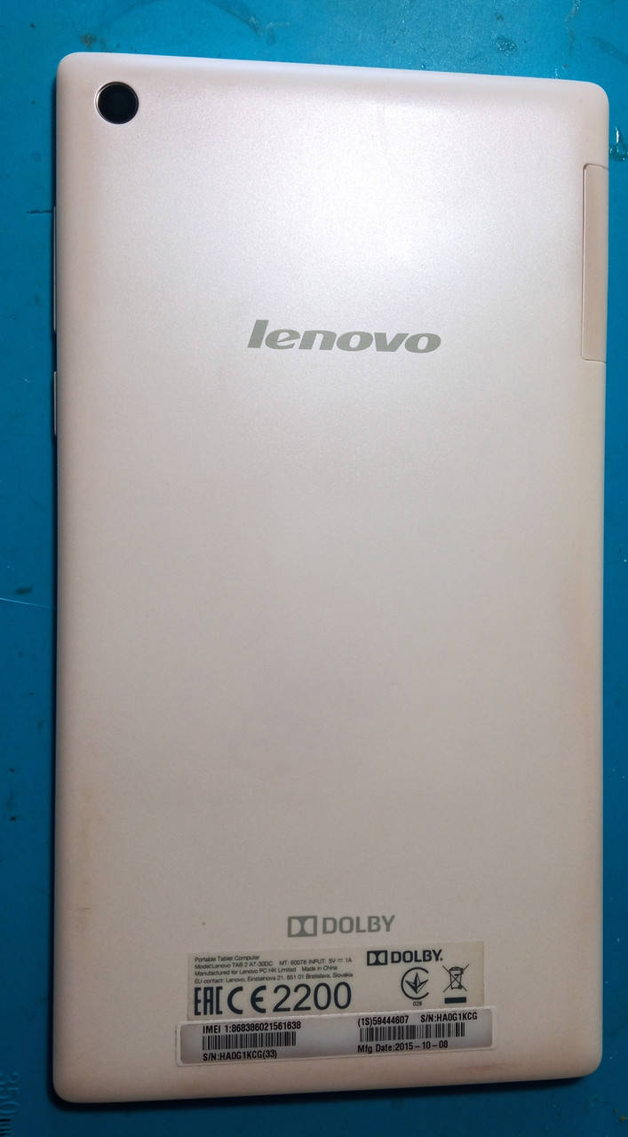 

Крышка Lenovo Tab 2 A7-30DC белая