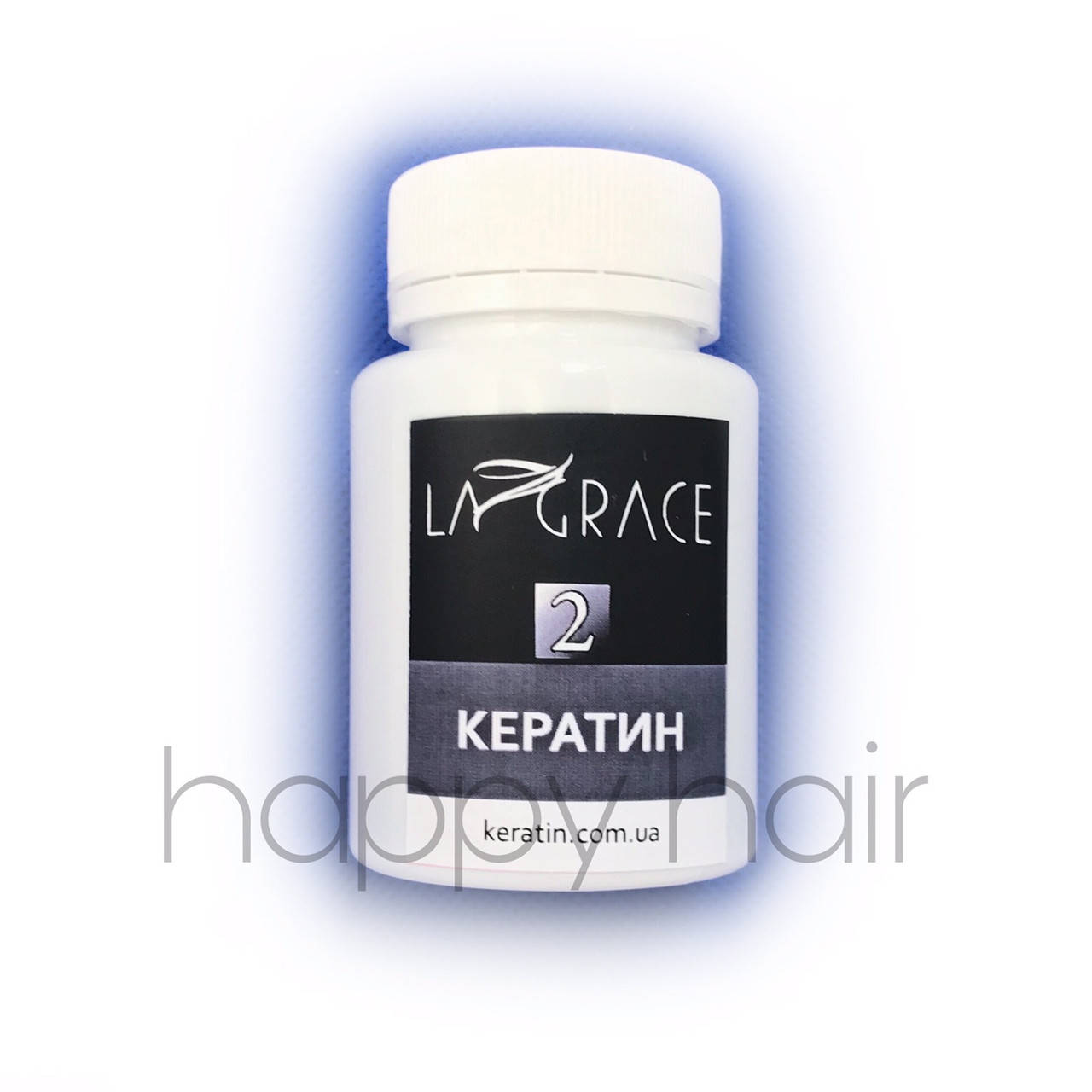 

Кератин для волос LaGrace (шаг 2) 100 г