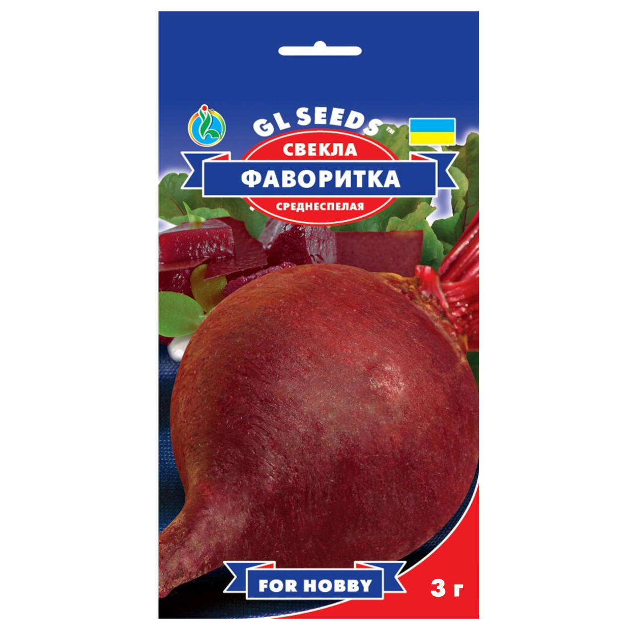 

Свекла Фаворитка 3 г Gl Seeds