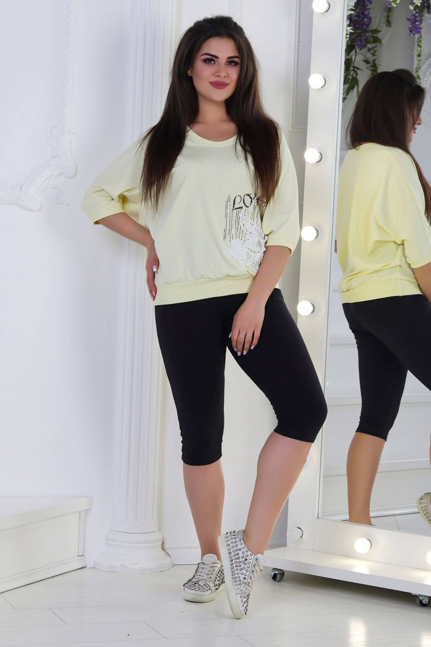 

Женский летний костюм спортивного стиля из трикотажа с нашивкой 48-54 52, Желтый