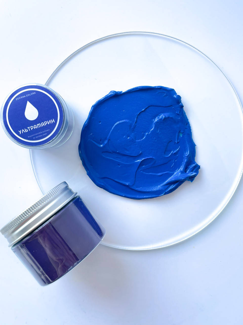 

Краситель сухой водорастворимый Ультрамарин Zefirka colours 20 мл