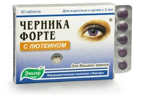 

Черника форте с лютеином Эвалар 50таб.