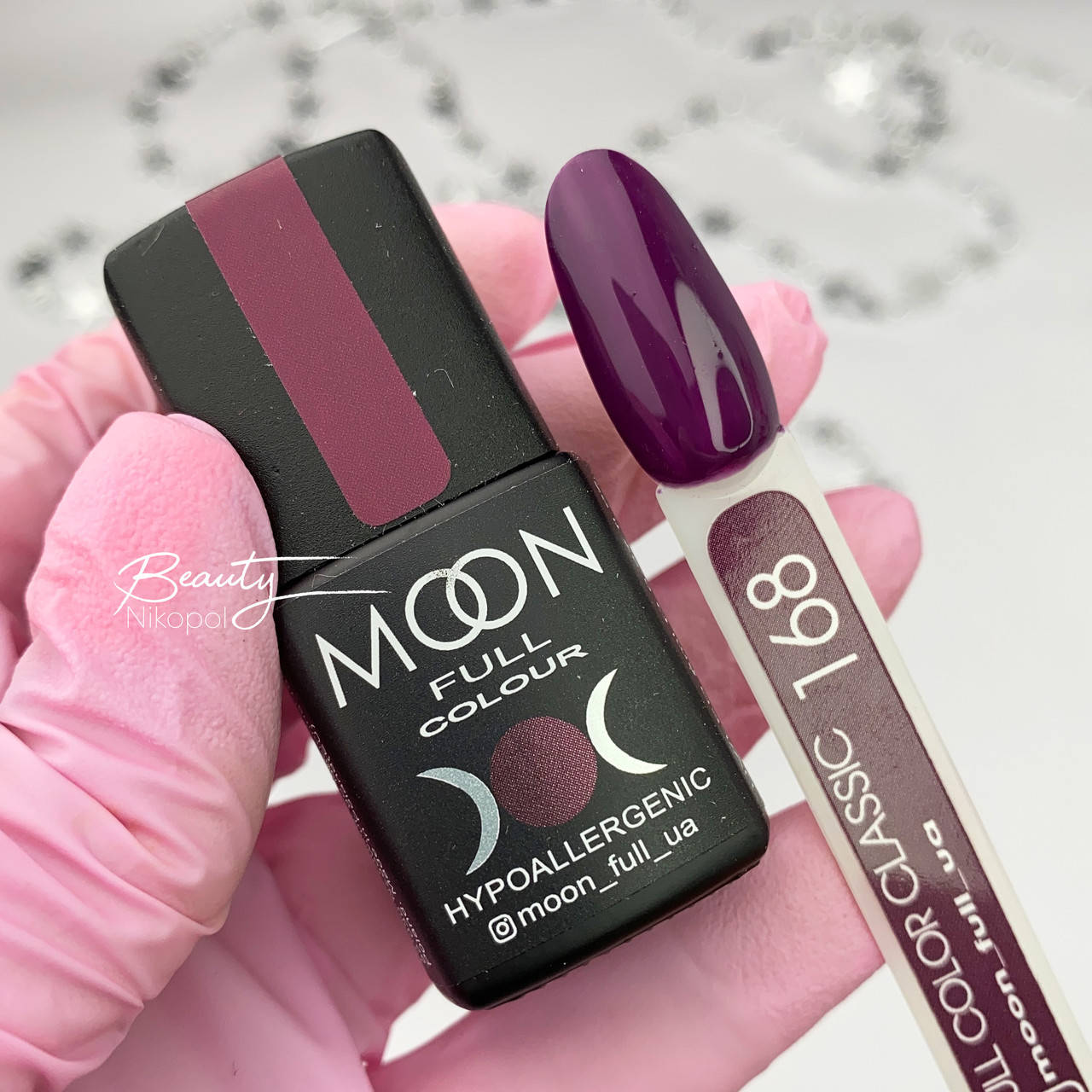 

Гель-лак MOON FULL №168 темно-сливовый, 8мл.