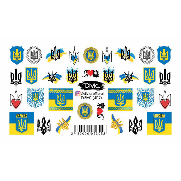 

Divia Наклейки Слайдер-дизайн Di860 №407