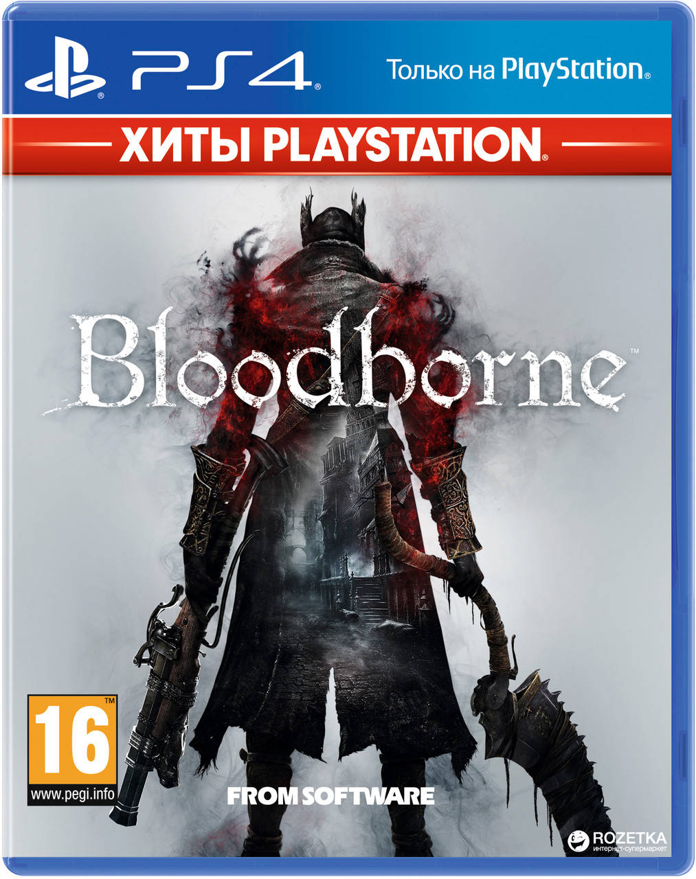 

Bloodborne PS4 (русские субтитры)