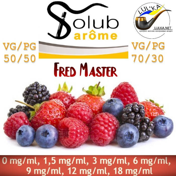

Набор для самозамеса жидкости Solubarome Fred Master 100 мл. 50/50, 9 мг/мл