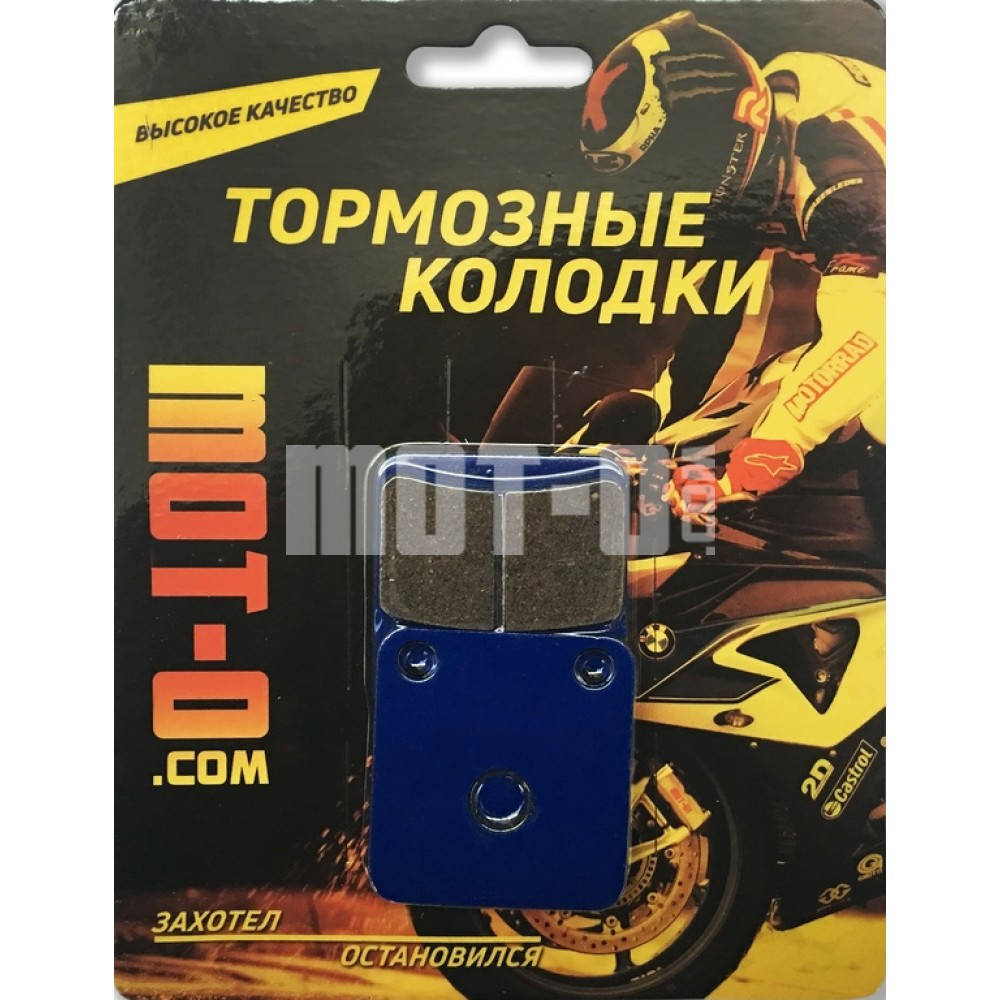 

Передние тормозные колодки для мотоциклов и квадроциклов, F031