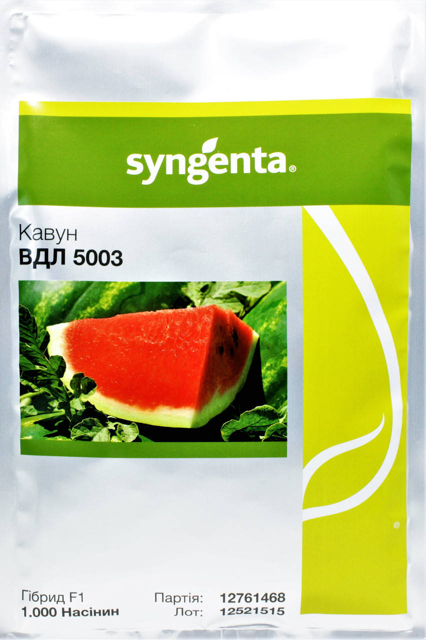 

Арбуз АРАШАН F1 Syngenta 1000 шт