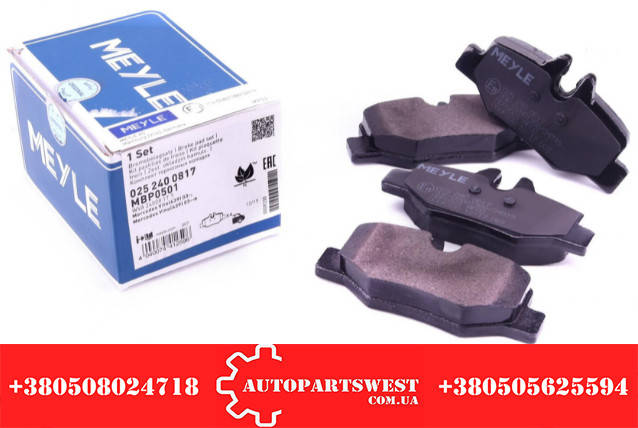 

MEYLE Тормозные колодки (задние) MB Vito W639 / Мерседес Вито 639 (Производитель - Германия) 025 240 0817